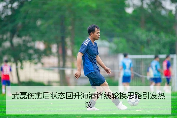 img_1788754814511_864_0_354.jpg（XINGKONGSPORTS）
