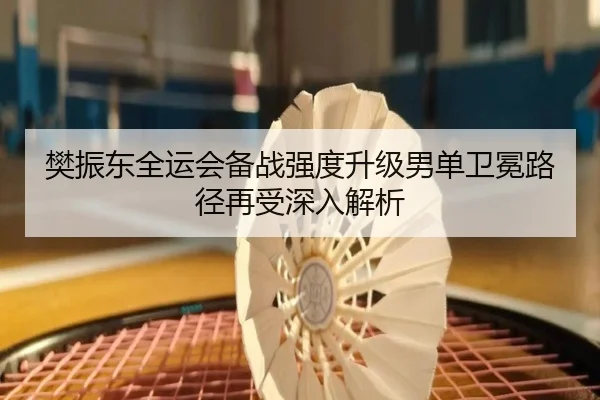 img_1788772602717_361_0_436.jpg（XINGKONGSPORTS）