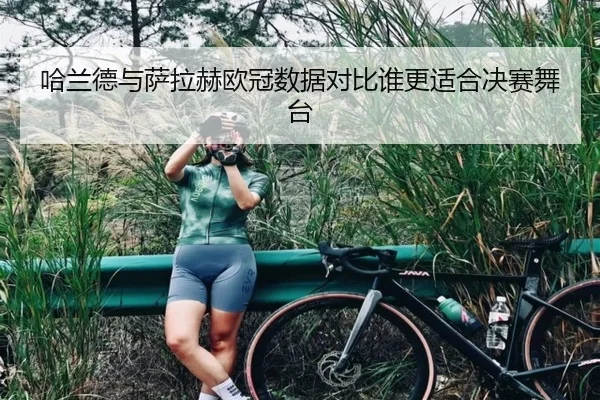 img_1788782765938_1097_0_462.jpg(XINGKONGSPORTS)