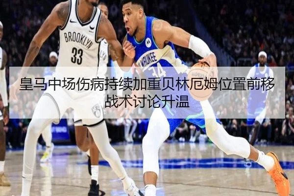 img_1789652005303_549_0_923.jpg(XINGKONGSPORTS)