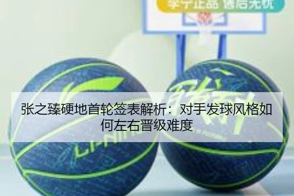 img_1789655507144_1960_0_372.jpg(XINGKONGSPORTS)