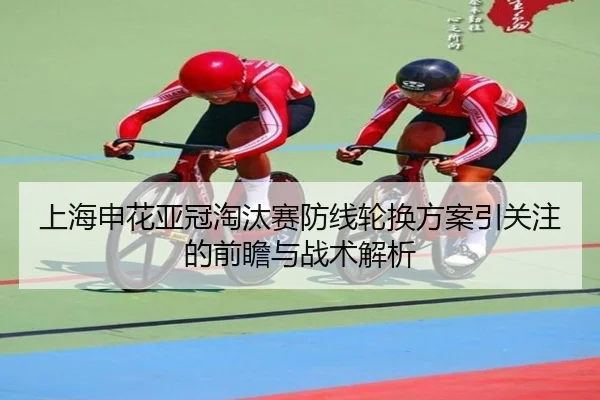 img_1789658971836_3372_0_274.jpg（XINGKONGSPORTS）