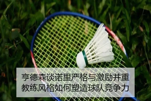 img_1791917510535_226_0_540.jpg（XINGKONGSPORTS）